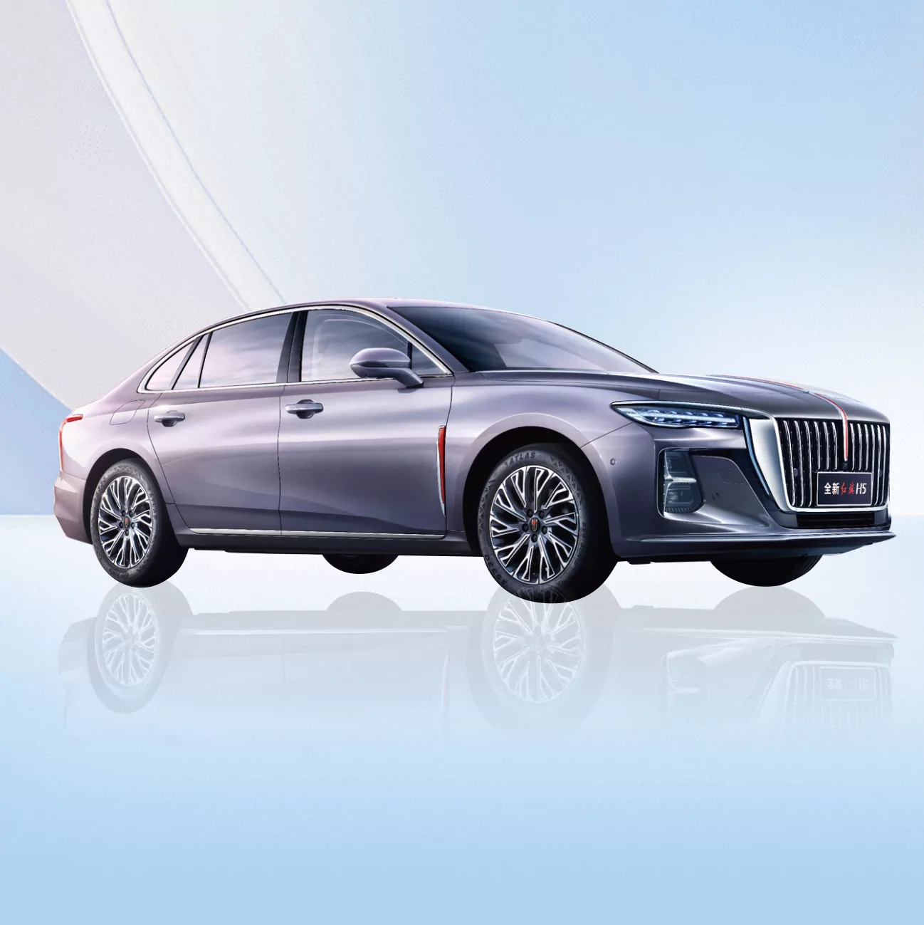 Polttoaineauto Hongqi H5